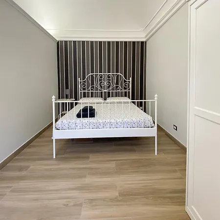 Apartment Emanuele Catania